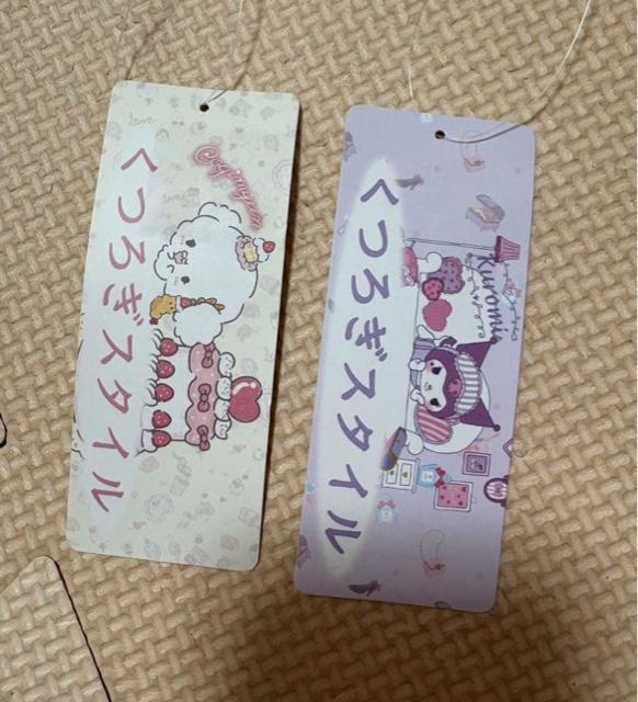 났X^C  ugbvM O\pbh  t@bV 