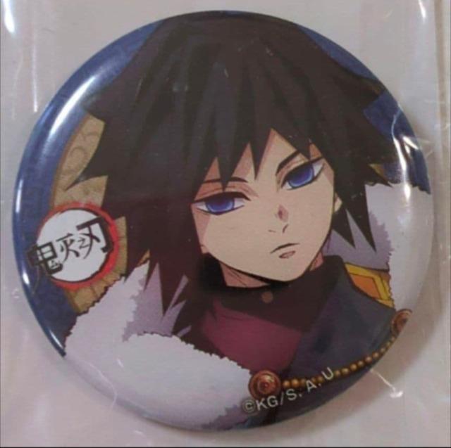 鬼滅の刃 中国 缶バッジ 義勇 冨岡義勇 国風服 < アニメ/コミック/キャラクター 鬼滅の刃 中国 缶バッジ 義勇 冨岡義勇 国風服 < アニメ/コミック/キャラクターの