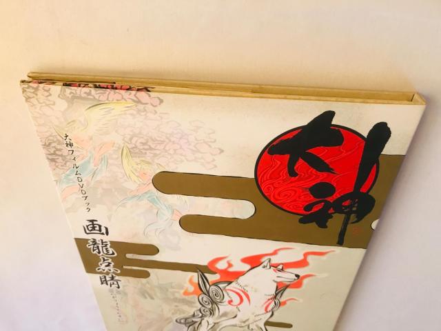 画龍点睛 大神フィルムDVDブック ガイド 初版 GaryouTensei Okami Film DVD Book < ゲーム本体/ソフト 画龍点睛 大神フィルムDVDブック ガイド 初版 GaryouTensei Okami Film DVD Book < ゲーム本体/ソフトの