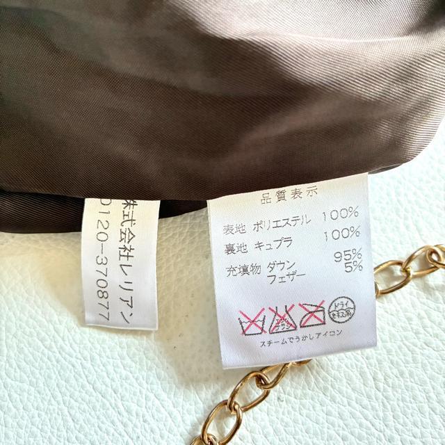 ◆美品◆レリアンプラス◆大きいサイズ◆ダウンジャケット◆ブラウン◆LL < ブランド ◆美品◆レリアンプラス◆大きいサイズ◆ダウンジャケット◆ブラウン◆LL < ブランドの