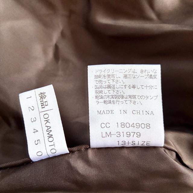 ◆美品◆レリアンプラス◆大きいサイズ◆ダウンジャケット◆ブラウン◆LL < ブランド ◆美品◆レリアンプラス◆大きいサイズ◆ダウンジャケット◆ブラウン◆LL < ブランドの