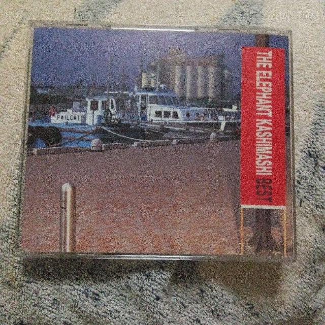 エレファントカシマシ BEST < タレントグッズ エレファントカシマシ BEST < タレントグッズの