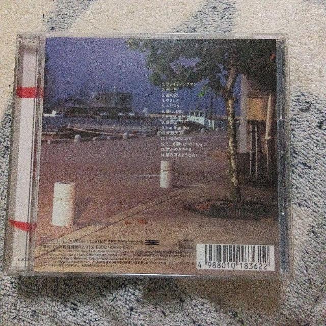 エレファントカシマシ BEST < タレントグッズ エレファントカシマシ BEST < タレントグッズの