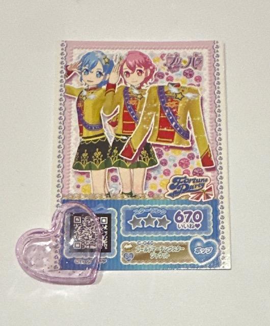 vp S[h}[`OX^[WPbg   g[fBOJ[h 