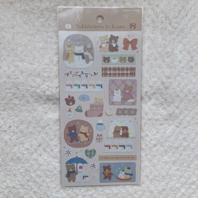 �V�i �Ⴞ��� �N�} �V�[�� �X�e�b�J�[ �f�R �R���[�W�� �f�� �V�[���� �t���[�N�� N2m  �� �C���e���A/���C�t�� 