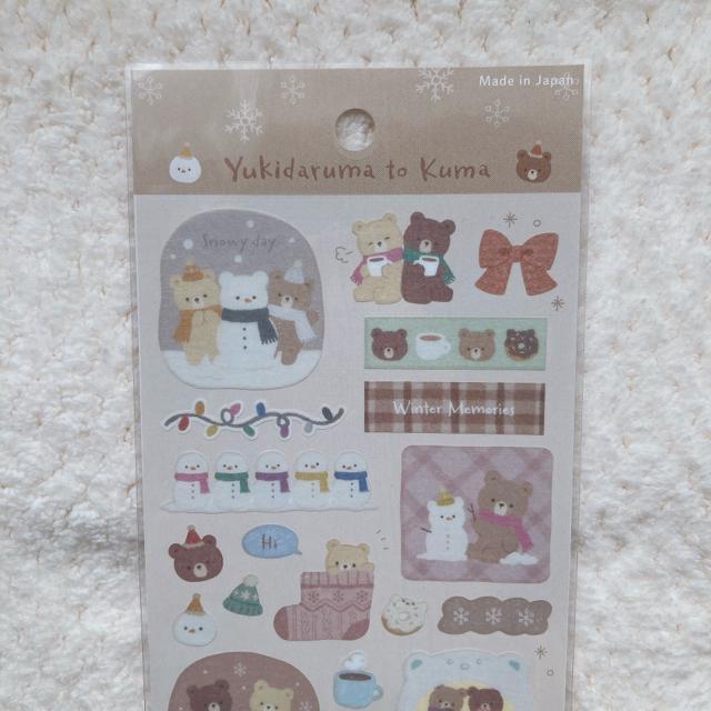 �V�i �Ⴞ��� �N�} �V�[�� �X�e�b�J�[ �f�R �R���[�W�� �f�� �V�[���� �t���[�N�� N2m �� �C���e���A/���C�t�� 