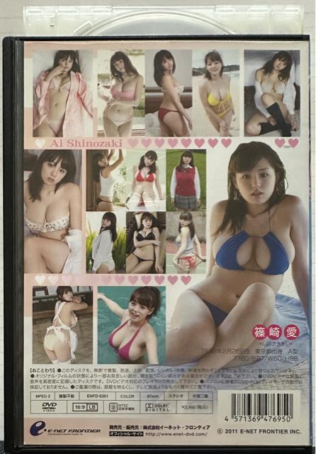 �舤�@�����ȏ�@�A�C�h��DVD �C���[�W�r�f�I �� CD/DVD/�r�f�I�� 