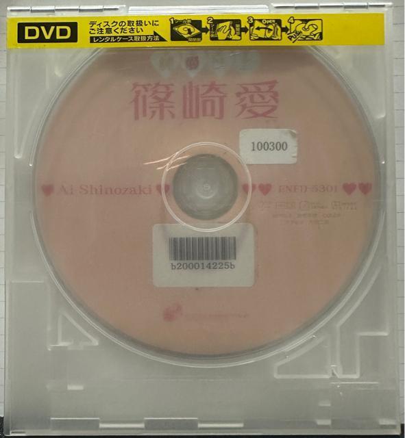 �舤�@�����ȏ�@�A�C�h��DVD �C���[�W�r�f�I �� CD/DVD/�r�f�I�� 