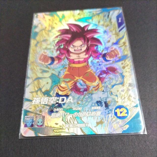 EXR4弾 孫悟空DA < トレーディングカード EXR4弾 孫悟空DA < トレーディングカードの