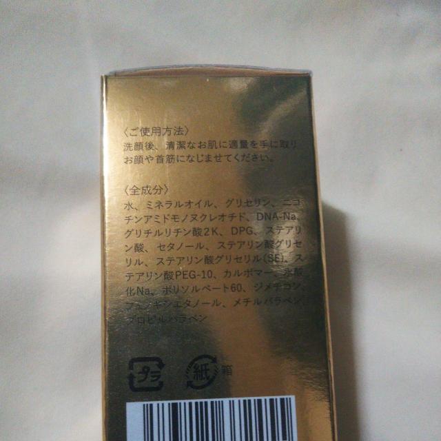 �y�艿10,000�~�zPN���e�t �X�|�b�g�Z����30ml �������e�t ��b���ϕi ���g�p���J���V�i ������������ �� ����/�R�X��/�l�C���� 