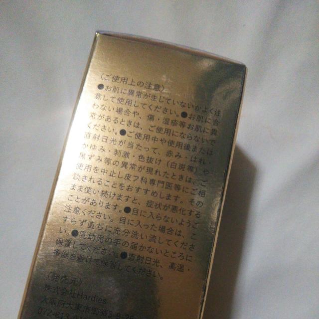 �y�艿10,000�~�zPN���e�t �X�|�b�g�Z����30ml �������e�t ��b���ϕi ���g�p���J���V�i ������������ �� ����/�R�X��/�l�C���� 