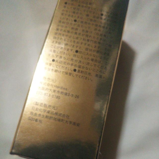 �y�艿10,000�~�zPN���e�t �X�|�b�g�Z����30ml �������e�t ��b���ϕi ���g�p���J���V�i ������������ �� ����/�R�X��/�l�C���� 