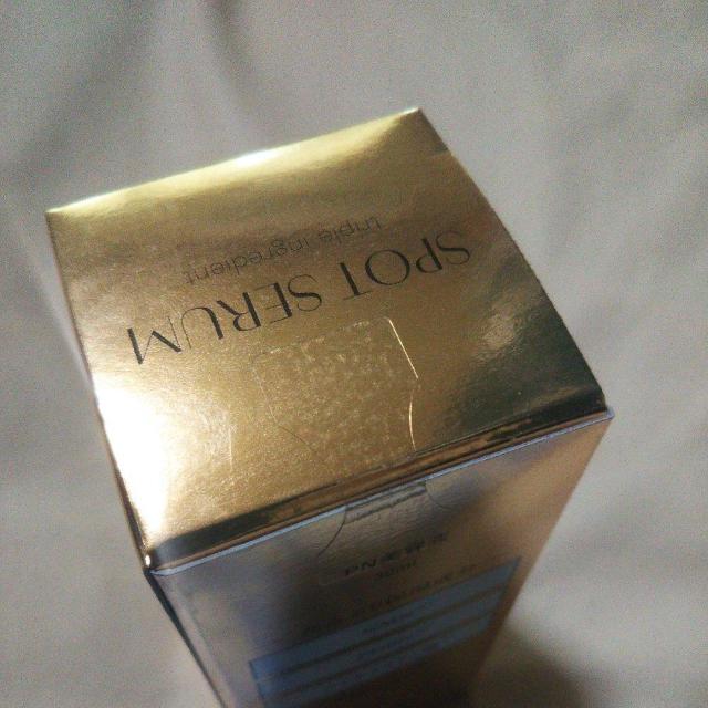 �y�艿10,000�~�zPN���e�t �X�|�b�g�Z����30ml �������e�t ��b���ϕi ���g�p���J���V�i ������������ �� ����/�R�X��/�l�C���� 