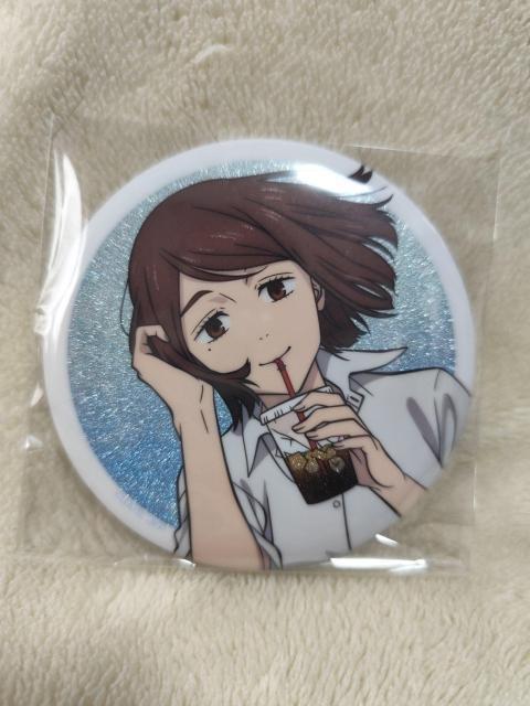 呪術廻戦 セガラッキーくじ 家入硝子 クリアファイル 缶バッジ アクリルスタンド < アニメ/コミック/キャラクター 呪術廻戦 セガラッキーくじ 家入硝子 クリアファイル 缶バッジ アクリルスタンド < アニメ/コミック/キャラクターの