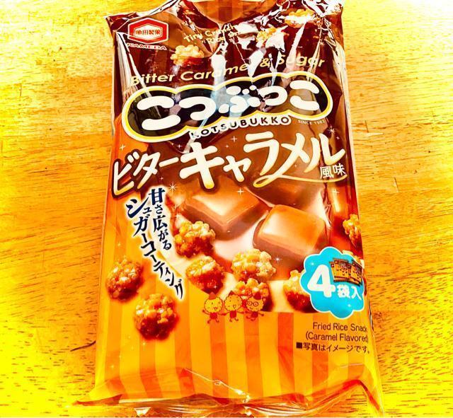 �T�c���Ԃ����r�^�[�L�������������S�ܓ���  �� �O����/�h�����N�� 