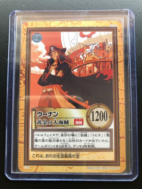 �Q�O�O�P�o���_�C�����s�[�X�b�`�q�cDASS HYPER BATTLE �RSTAGE/C-�P�R�R�E�E�|�i���m�����̑�C���n  �� �A�j��/�R�~�b�N/�L�����N�^�[�� 