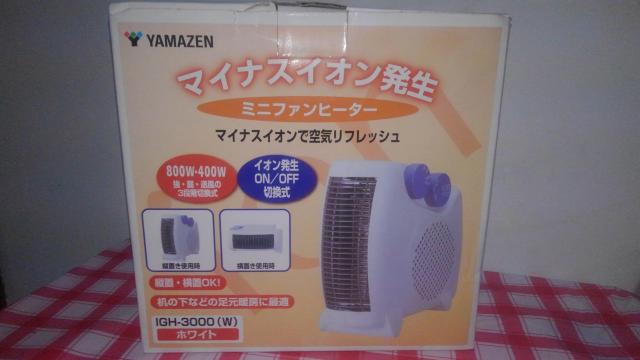 YAMAZEN�@�}�C�i�X�C�I�������@�~�j�t�@���q�[�^�[�@S�����N�@�� �������i�@�R�P�@���g��  �� �Ɠd/AV�� 