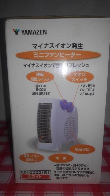 YAMAZEN�@�}�C�i�X�C�I�������@�~�j�t�@���q�[�^�[�@S�����N�@�� �������i�@�R�P�@���g�� �� �Ɠd/AV�� 