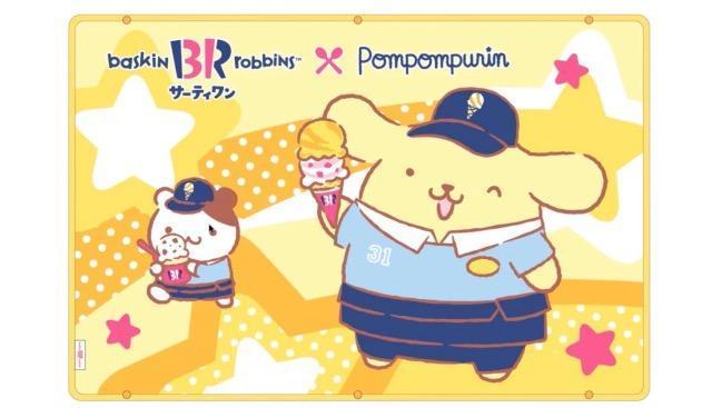 �T�[�e�B�[�������|���|���v�����@�I���W�i��3way�u�����P�b�g  �� �A�j��/�R�~�b�N/�L�����N�^�[�� 