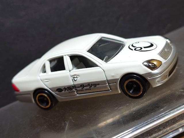 ����Q���ヂ�[�^�[�V���[�J�ËL�O�g�~�J��NO.10 �g���^ �Z���V�I���s�n�l�x�� �� �z�r�[�� 