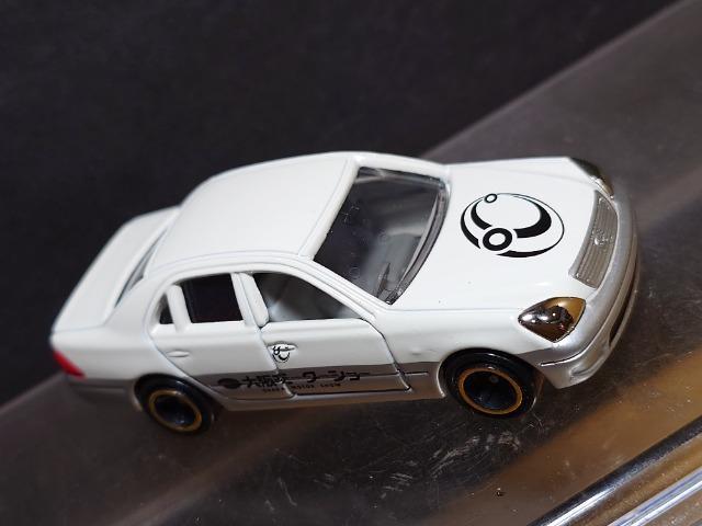 ����Q���ヂ�[�^�[�V���[�J�ËL�O�g�~�J��NO.10 �g���^ �Z���V�I���s�n�l�x�� �� �z�r�[�� 