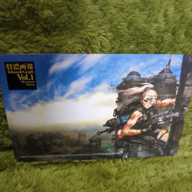 【未使用】テレカ 特濃画報vol.1 士郎正宗 < チケット/金券 【未使用】テレカ 特濃画報vol.1 士郎正宗 < チケット/金券の