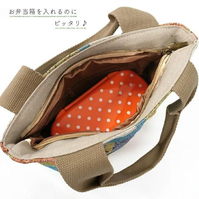 はらぺこあおむし ゴブラン織り ミニトート ランチトート ランチバッグ 手提げ トート A < 女性ファッション はらぺこあおむし ゴブラン織り ミニトート ランチトート ランチバッグ 手提げ トート A < 女性ファッションの