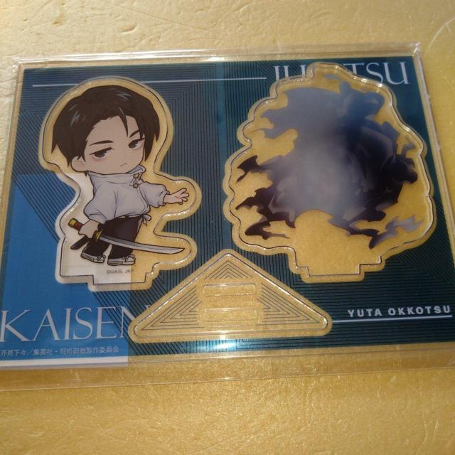 乙骨憂太B 大吉アクリルジオラマ 呪術廻戦 まるくじ Battle Mode < アニメ/コミック/キャラクター 乙骨憂太B 大吉アクリルジオラマ 呪術廻戦 まるくじ Battle Mode < アニメ/コミック/キャラクターの