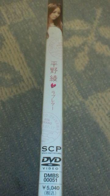 !A숻/u^[DVDi  ^gObY 