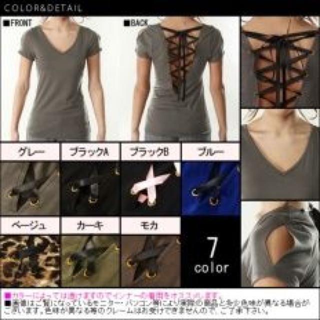 【夢展望】可愛い♪バックディテール 背中レースアップカットソー ブラック < ブランド  【夢展望】可愛い♪バックディテール 背中レースアップカットソー ブラック < ブランドの