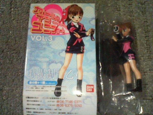 K[X  C  jtH[3  ER  m[}@ fJW[      en   zr[ 