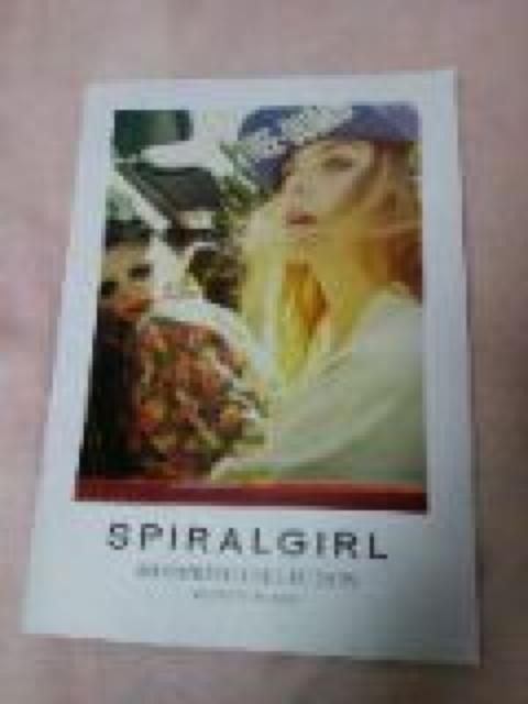 送料半額♪SPIRALIRLのSHOP袋バック♪♪♪ < ブランド  送料半額♪SPIRALIRLのSHOP袋バック♪♪♪ < ブランドの