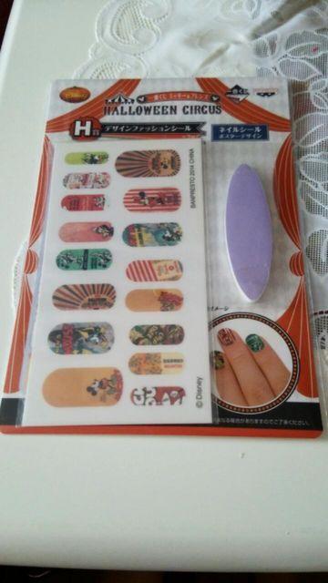 ☆ディズニーネイルシールセット☆ < おもちゃ  ☆ディズニーネイルシールセット☆  < おもちゃの