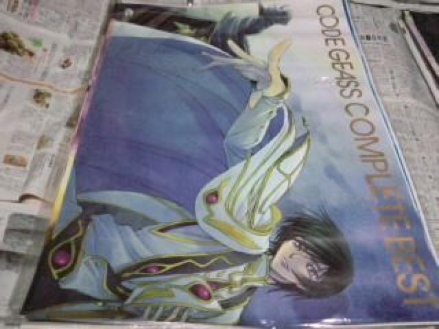 コードギアス ポスター @ Aランク < ホビー  コードギアス ポスター @ Aランク  < ホビーの