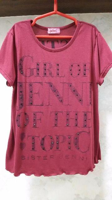 JENNI☆スタッズかすれロゴAライン半袖Tシャツ/150:エンジ色 < ブランド  JENNI☆スタッズかすれロゴAライン半袖Tシャツ/150:エンジ色  < ブランドの