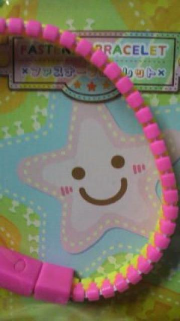 ファスナーブレスレット 新品 ピンク&イエロー < おもちゃ  ファスナーブレスレット 新品 ピンク&イエロー < おもちゃの