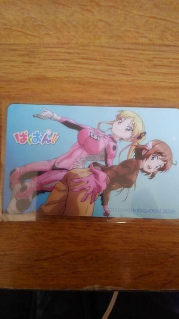 �΂�����!!�e���J  �� �A�j��/�R�~�b�N/�L�����N�^�[�� 