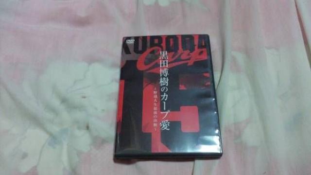 yDVDz(LJ[v)c̃J[v   W[/X|[c 