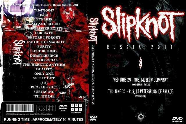 SLIPKNOT MOSCOW, RUSSIA 6.29.2011 スリップノット < CD/DVD/ビデオ  SLIPKNOT MOSCOW, RUSSIA 6.29.2011 スリップノット  < CD/DVD/ビデオの