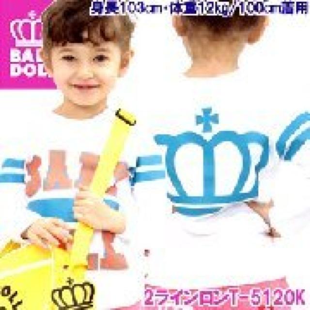 Vis90xr[h[BABYDOOLxrh  uh 