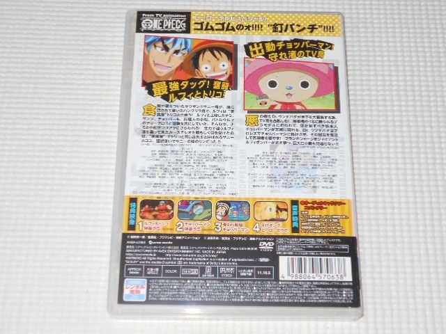 DVDs[X q[[erXyV ^p  Aj/R~bN/LN^[ 