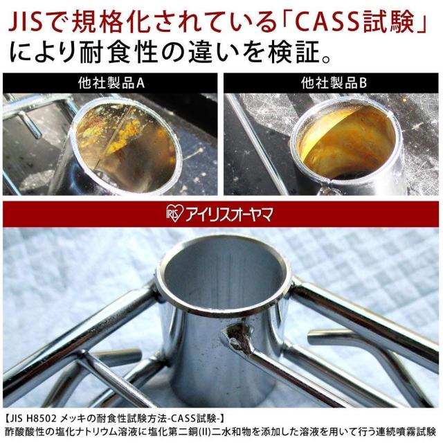 メタルラック 4段 ポール径25mm 幅91×奥行46×高さ151cm < インテリア/ライフ  メタルラック 4段 ポール径25mm 幅91×奥行46×高さ151cm < インテリア/ライフの