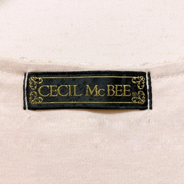 yizRbg[X C[hm[X[uJbg\[/M