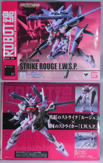 中古 ROBOT魂 ストライクルージュ(I.W.S.P装備) 斬艦刀欠品 < アニメ/コミック/キャラクター  中古 ROBOT魂 ストライクルージュ(I.W.S.P装備) 斬艦刀欠品 < アニメ/コミック/キャラクターの