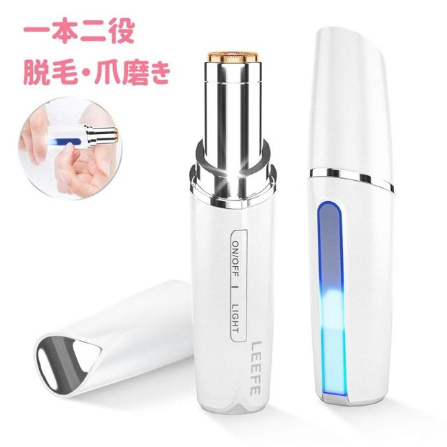 LEEFE ŐVi fB[XVF[o[ tFCXVF[o[   Ɠd/AV 