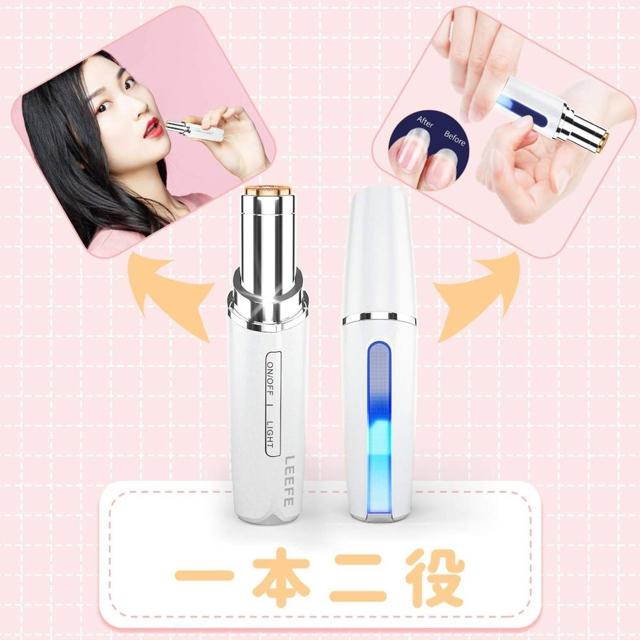 LEEFE ŐVi fB[XVF[o[ tFCXVF[o[  Ɠd/AV 