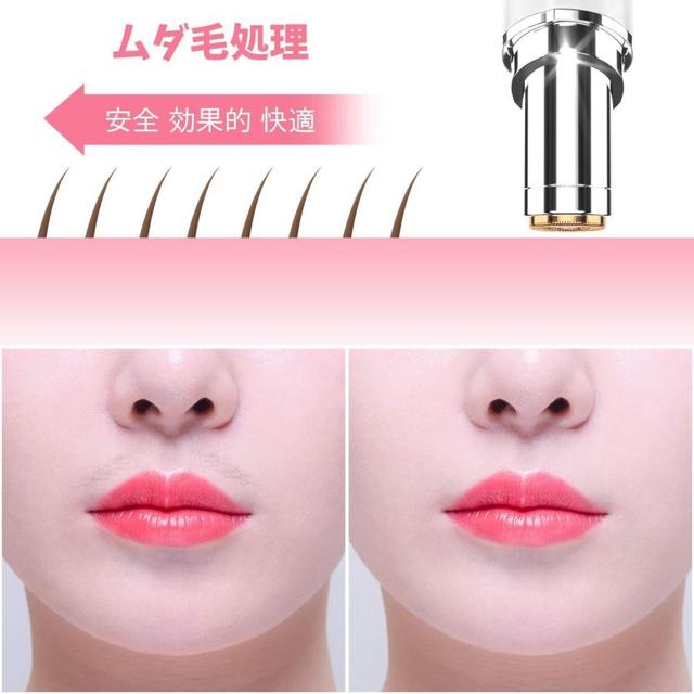 LEEFE ŐVi fB[XVF[o[ tFCXVF[o[  Ɠd/AV 