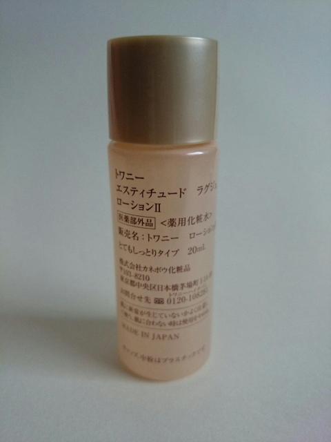 gj[ GXeB`[h OWF[VUpϐViTv20ml  /RX/lC 