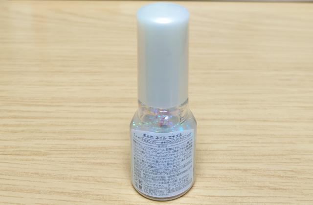 ӂꁚlC Gi  /RX/lC 