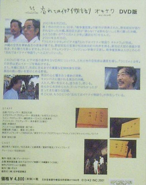 nana56b-d-.[YĂ̓CPiC ILi]DVD[g  CD/DVD/rfI 